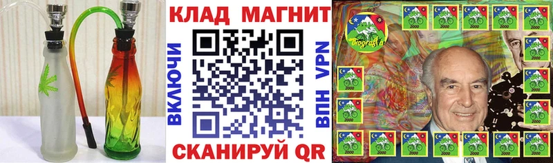 Купить наркотик аптеки Кизилюрт Cocaine  Канабис  Псилоцибиновые грибы  Гашиш  МЕФ  APVP 