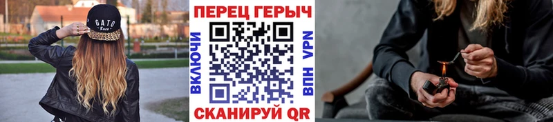 ГЕРОИН хмурый  купить наркотик  Кизилюрт 