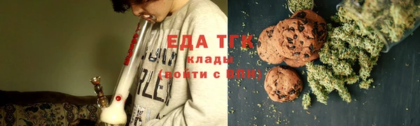 мефедрон мука Киренск