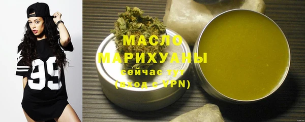 круглые Киреевск