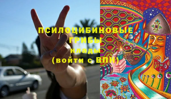 круглые Киреевск