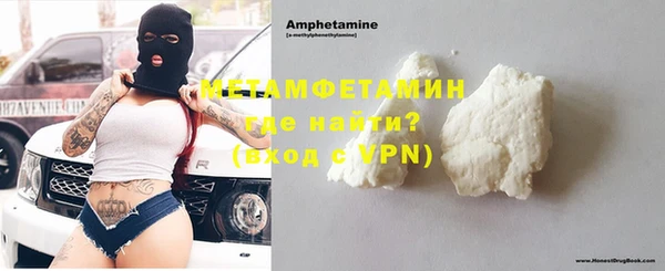 твердый Кинешма