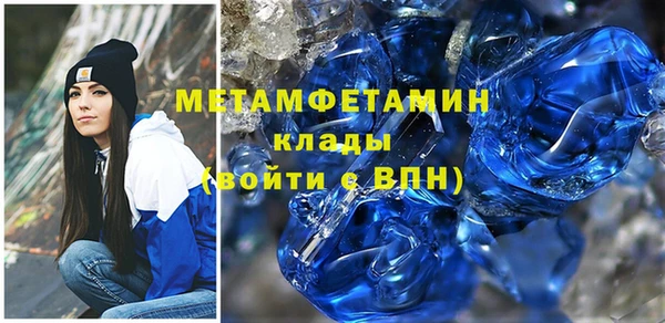 экстази Касимов