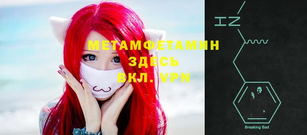 круглые Киреевск
