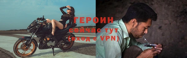 экстази Каменка