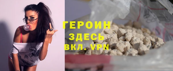круглые Киреевск
