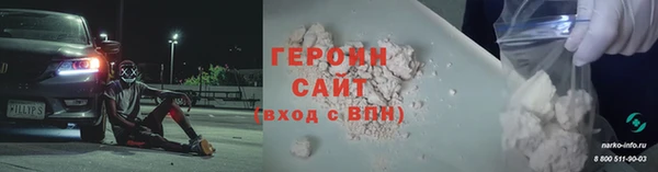 мефедрон мука Киренск