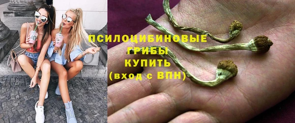 круглые Киреевск