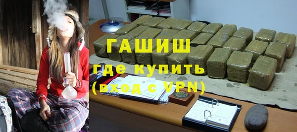 твердый Кинешма