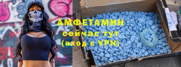 мефедрон мука Киренск