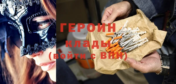 твердый Кинешма