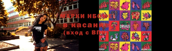 круглые Киреевск