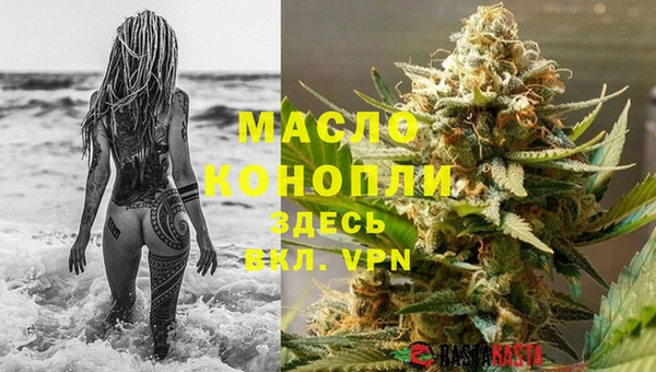 МДПВ Иннополис