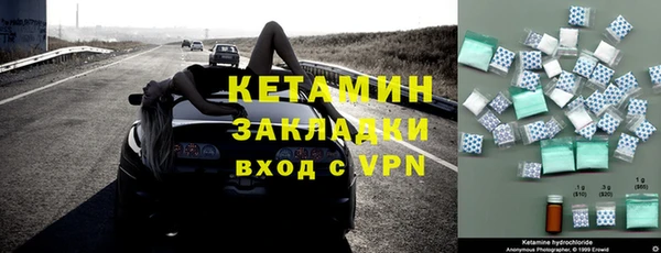 круглые Киреевск
