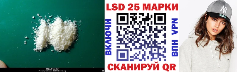 даркнет сайт  Кизилюрт  Лсд 25 экстази ecstasy 