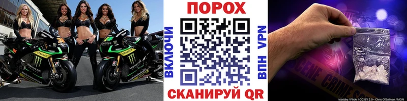 закладка Кизилюрт МЕТАМФЕТАМИН винт
