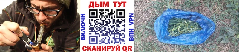 наркошоп  mega ONION  МАРИХУАНА семена  Кизилюрт 